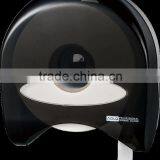 Plastic Toilet Paper Dispenser Lock thumbnail-3