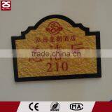 Room Door Number Plate thumbnail-3