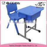 Hot Sale Eco-friendly Colored Student Chairs and Table thumbnail-4