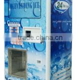 Hot sale Ice vending machine