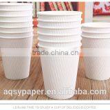 2016 Hot Sale Custom Printed Ripple Paper Cup for Milk/Tea/Coffee thumbnail-4