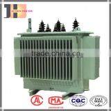 Onan Oil Immersed Power Distribution Transformer 11kv thumbnail-1