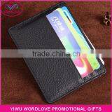 New RFID Blocking Leather Card Wallet Card Protection Holder thumbnail-1