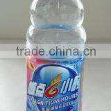 600ml Vitamin Water Peach Flavor thumbnail-1