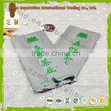 OEM Hot Seal Filter Paper Tea Bag Paper Coffee Bag Biodegradable Pyramid Tea Bag thumbnail-1