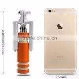 Super MINI Folding Handheld Portrait Wired Selfie Stick Monopod With 3.5mm Jack for Cellphone thumbnail-2