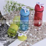 Hot Sale Plastic Joyshaker Water Bottle for Sport thumbnail-4