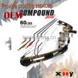 Top-rated Archery Compound Bow for Right and Left Hand thumbnail-1