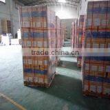 Kaiping Topsh Battery Manufacturer company overview - view 3 thumbnail