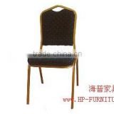Banquet Chair (stacking banquet chair, hotel furniture) HP-14-027