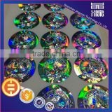 Factory supply special embossed Removable hologram labels sticker