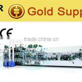 P:CDH-3N Automatic Full Servo Baby Diaper Machine Price, Baby Diaper Production Line