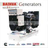 Used diesel generator set