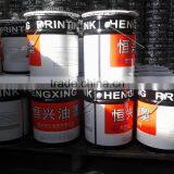 Flexo Ink Solvent Based