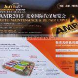 CRS-4000 Common Rail System Tester