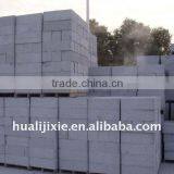 (Hot) AAC Concrete Block Production Line thumbnail-1