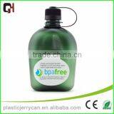 BPA Free Plastic Sports Joyshaker Bottle thumbnail-3