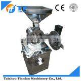 Industrial Food Grinder Machine/grain Grinder thumbnail-2