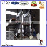 competetive price sesame seed cleaning and peeling processing line