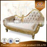 Foshan Guangdong Solid Wood 2 Seat Sofa Wedding Furniture thumbnail-3