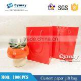 Coated Paper Customized Red Paper Gift Bag ,paper Gift Bag for Gifts Packaging thumbnail-1