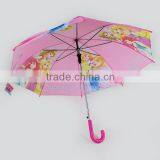 Audit Cartoon Character Princess Print Kids Umbrella thumbnail-5