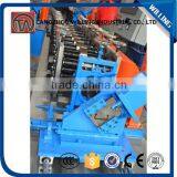 Omega Profile Roll Forming Machine