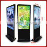46 Inch HD Airport Digital Signgae Free Standing LCD Display Totem Advertising Outdoor Prices thumbnail-4