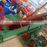 Ready Stock Starch Extracting Machine//0086-15838061756 thumbnail-1