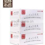 High Quality Soft Facial Box Tissue