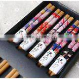 2015 Reusable Bamboo Chopsticks thumbnail-4