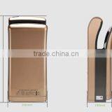 Low MOQ YBSA380 2015 Hot Sell Automatic Sensor Commercial Hand Dryer thumbnail-4