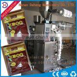 Best Price Powder Packing Machine Coco Spice Chili Currie Pepper Milk Powder Packing Machine