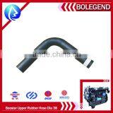 Durable Diesel Engine Spare Parts Yunnei 4102 Booster Upper Rubber Hose Dia 38 thumbnail-1