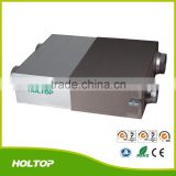 High efficency energy recovery hotel ventilation system ventilators with best quality