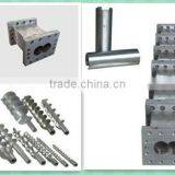 Extrusion Barel Plant thumbnail-1