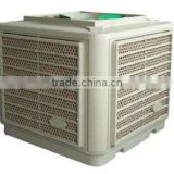 new casting dust mounted evaporative air cooler