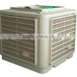 Submersible Pump Air Cooler thumbnail-1