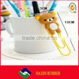 2014 Hot Sell Custom Printed China Supplier Bookmark Metal thumbnail-3