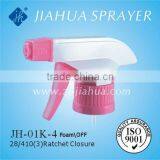 Hand Sprayer JH-01K-4 thumbnail-1