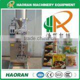 Hao Ran Brand Best Selling Melon Seed Packing Machine