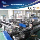 PP PE Waste Film Woven Bag Pelletizer thumbnail-1