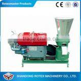 [ROTEXMASTER] CE& ISO Approved Animal Pellet Feed Processing Animal Feed Pellet Machine For Animal Feeds thumbnail-3