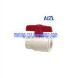 PVC Compact Ball Valve thumbnail-2