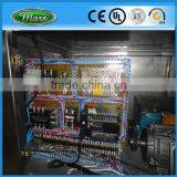 Yogurt Cup Packing Machine thumbnail-2