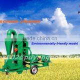 Mobile Air-screen Cleaner thumbnail-1