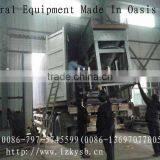 Mineral Equipment thumbnail-1