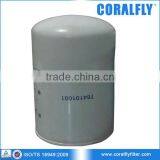 Engine 1006-6T Parts Spin-on Oil Filter T64101001 thumbnail-1