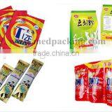 FR900V Vertical Plastic Film Sealing Machine With Bag Mouth Upward thumbnail-2
