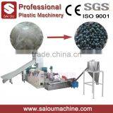 PP PE bag film recycling plastic pellet making machine